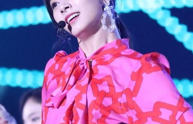 TWICE TZUYU
