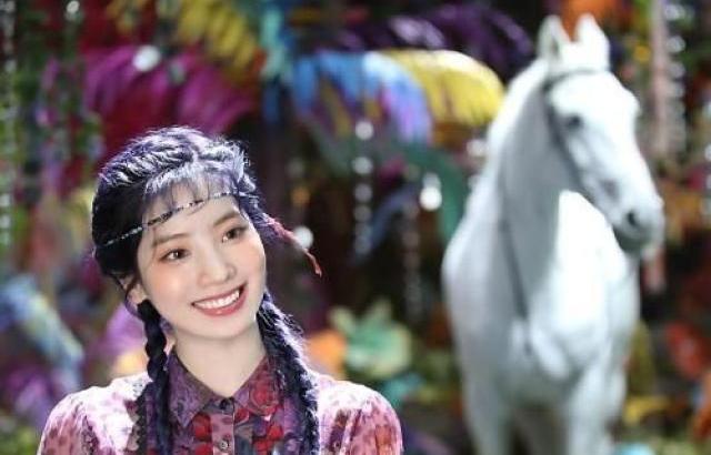 TWICE DAHYUN