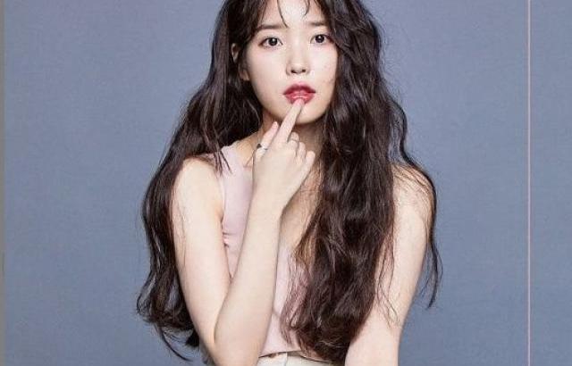 아이유