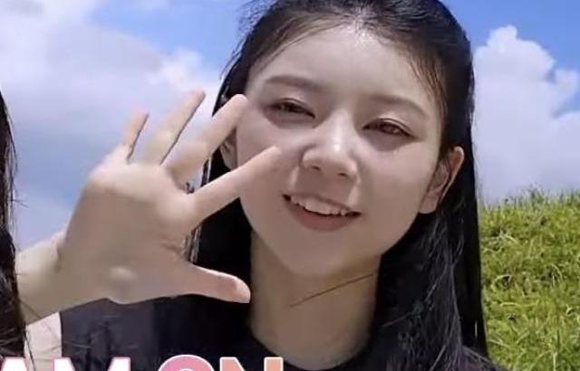 ILLIT 모카
