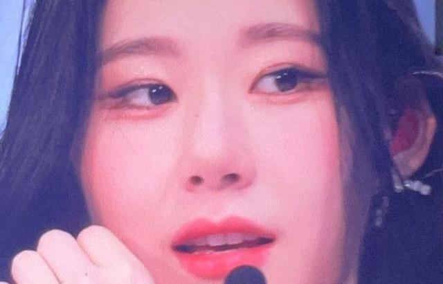 ITZY CHAERYEONG