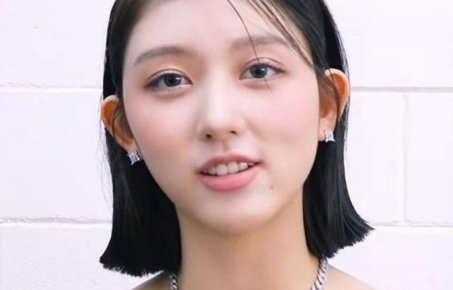 IVE GAEUL