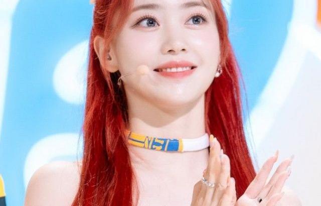 케플러 션샤오팅