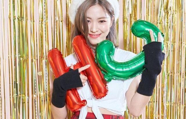 ITZY RYUJIN