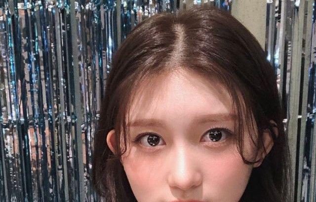 IVE GAEUL