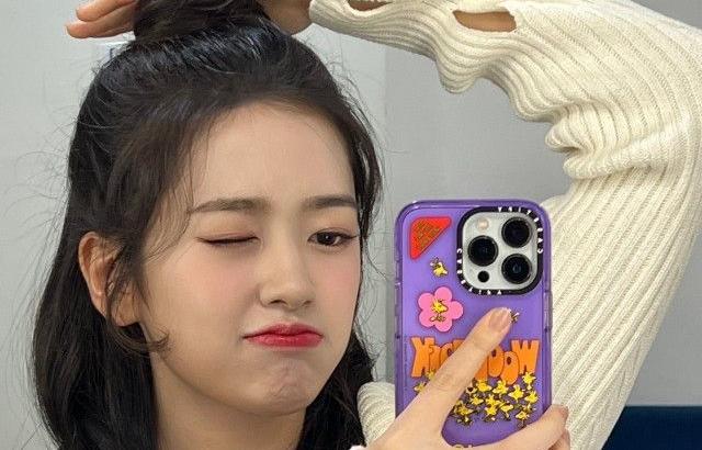 IVE 안유진
