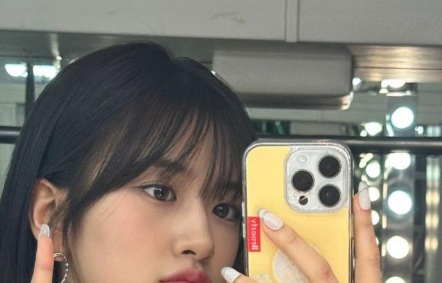 안유진