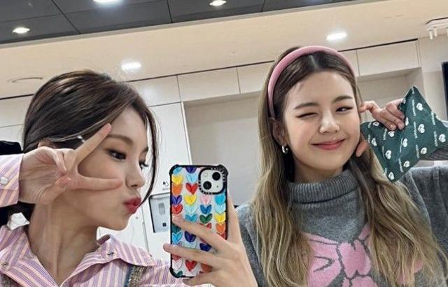 있지 인스타