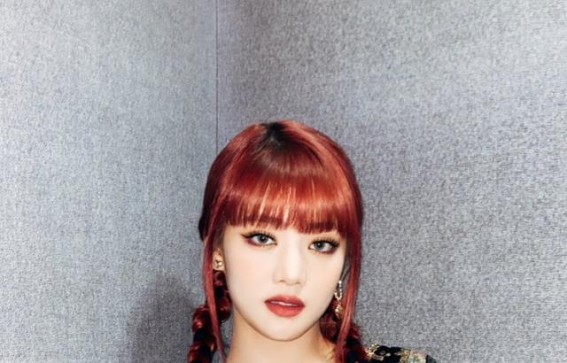 (G)I-DLE MINNIE
