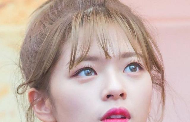 TWICE JEONGYEON