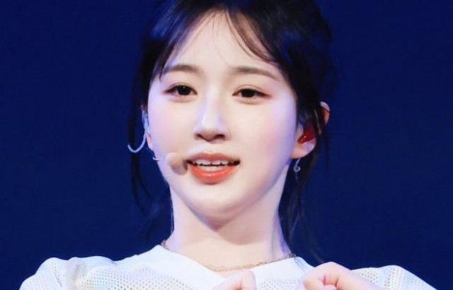 해원