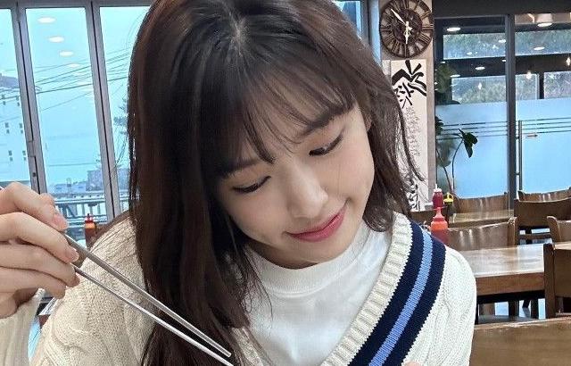 IVE YUJIN