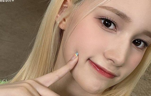 케플러 휴닝바히에
