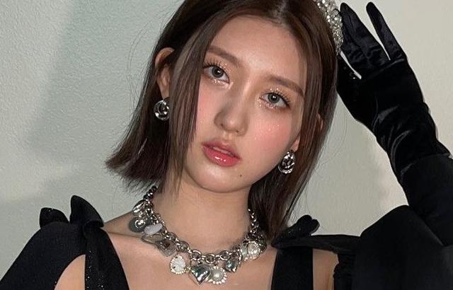 IVE GAEUL