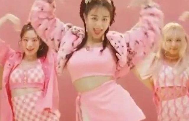 TWICE JIHYO