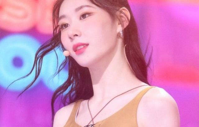 ITZY Chaeryeong