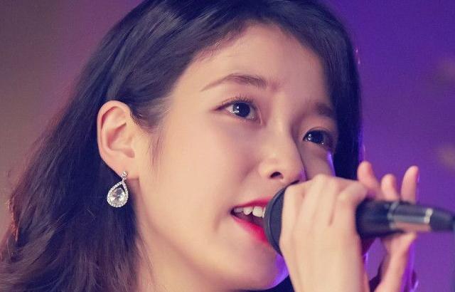 아이유 포토.