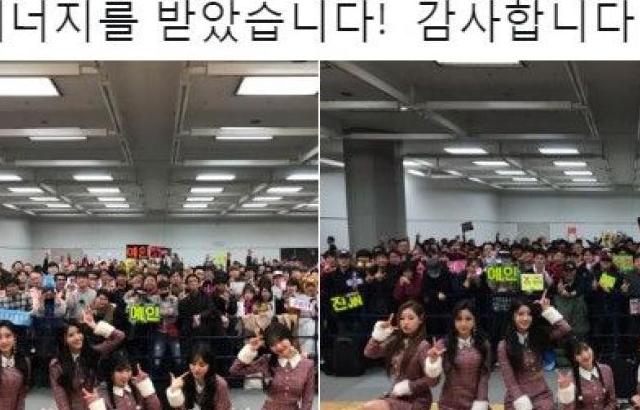러블리즈 오사카에서...