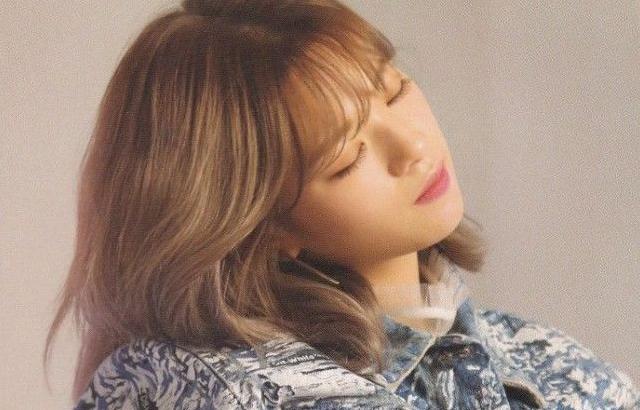 TWICE JEONGYEON