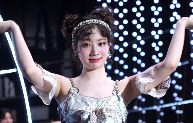 TWICE 다현