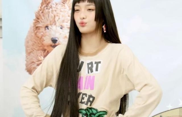 ILLIT 이로하