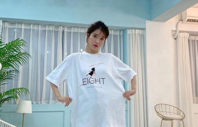 아이유 포토.
