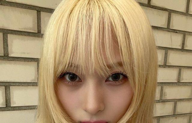 ICHILLIN CHOWON