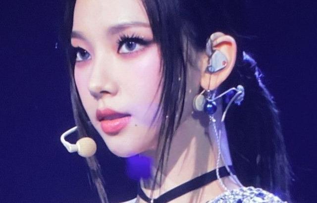 aespa 카리나