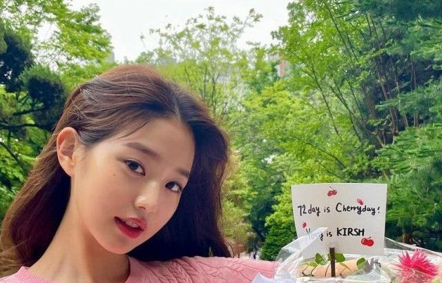 IVE WONYOUNG