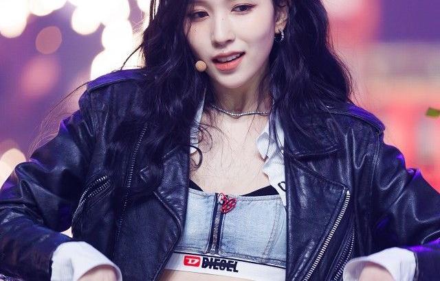 TWICE MINA