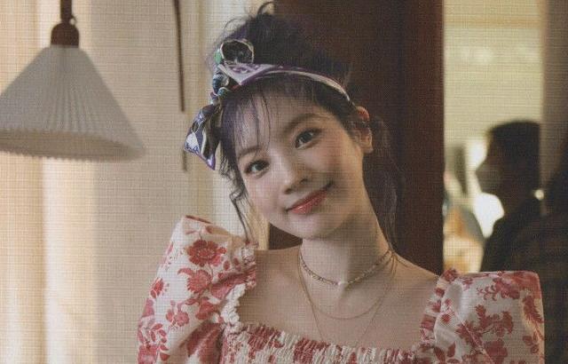 TWICE DAHYUN