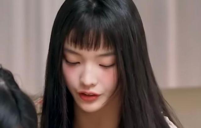ILLIT 이루하