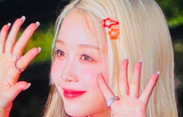 Kep1er 에자키 히카루
