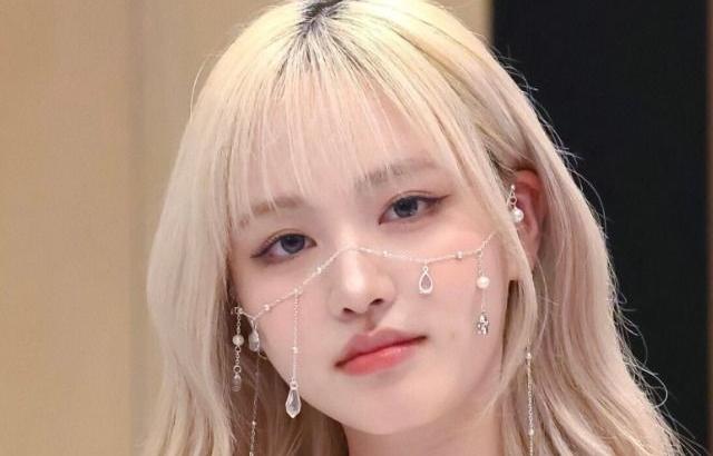 아이브 리즈