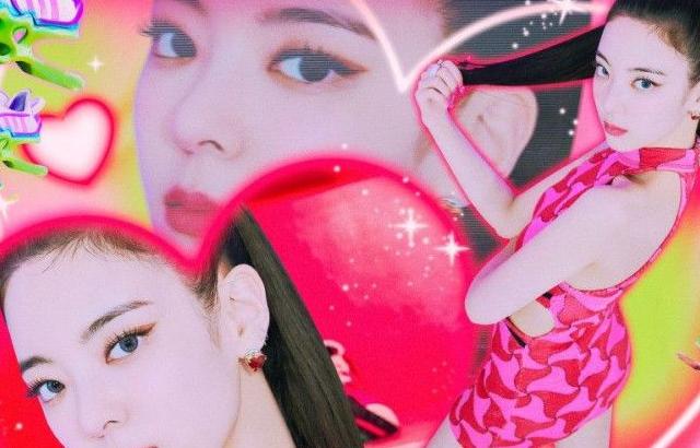 ITZY 리아