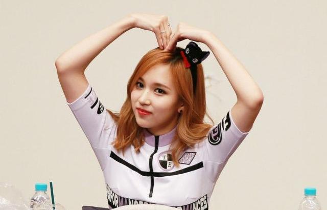 TWICE MINA