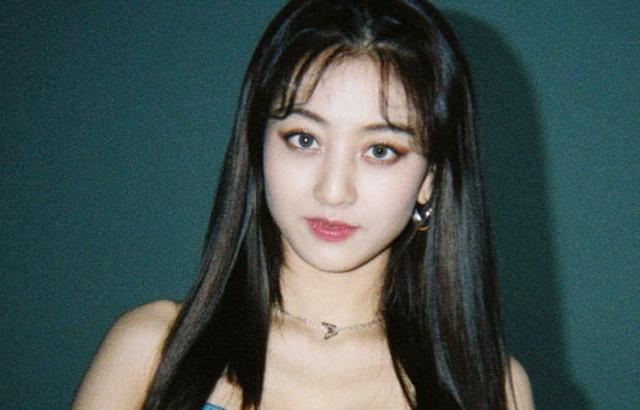 TWICE JIHYO