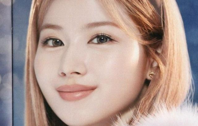 TWICE 사나
