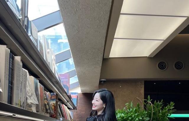 TWICE Dahyun