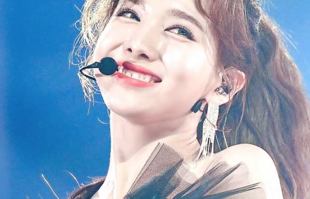 TWICE Nayeon