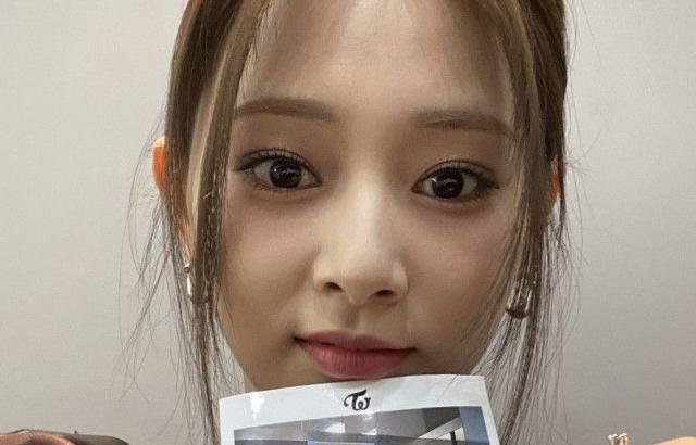 TWICE Tzuyu