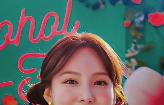 트와이스