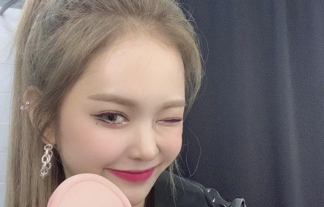 EVERGLOW EU