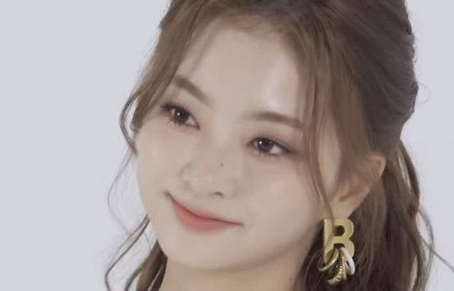 FROMIS 9  이나경