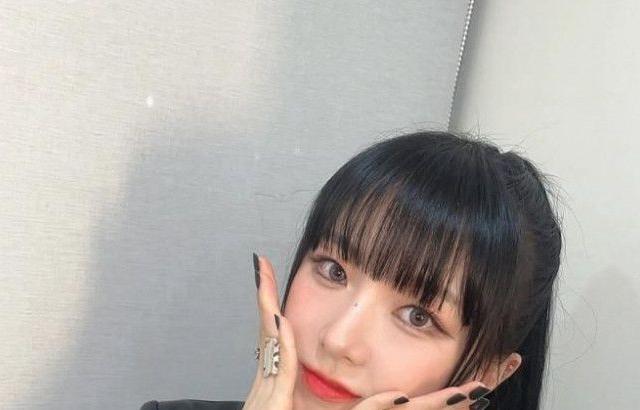 라잇썸 주현
