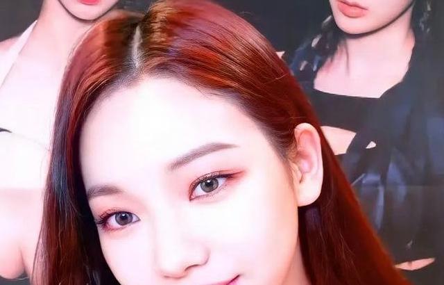 에스파 카리나