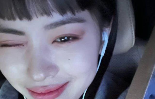 ITZY Ryujin