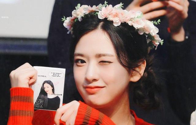 IVE YUJIN