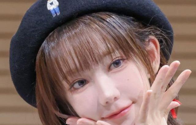 마젠타