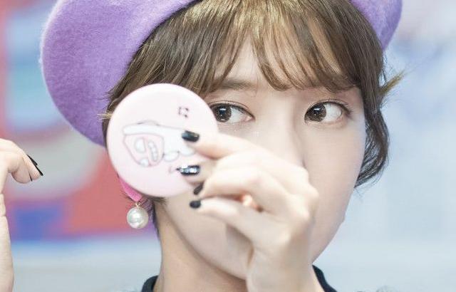 다이아 제니